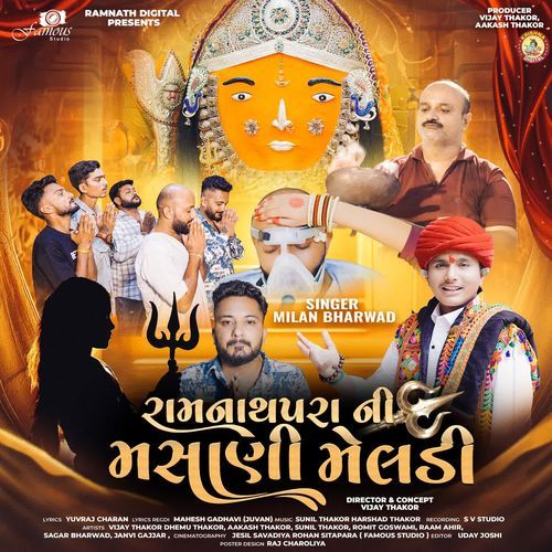 Ramnathpara Ni Masani Meldi