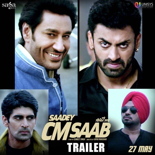 Saadey CM Saab - Trailer
