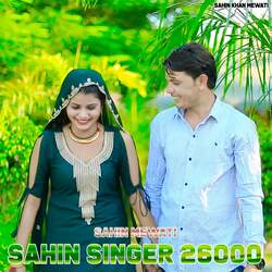 Sahin Singer 26000-NjlGQQFYTVE