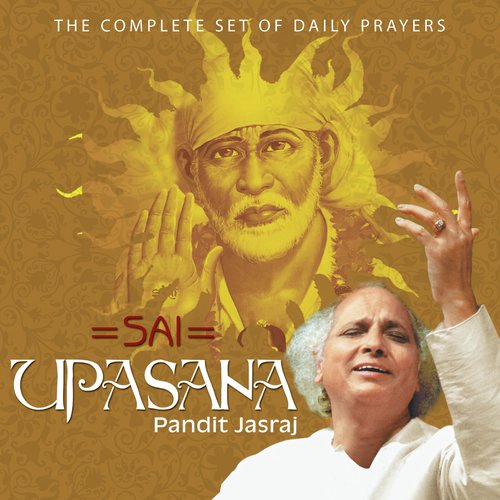 Shree Sai Baba Ke Gyarah Vachan (Sai Stuti Bhajan)