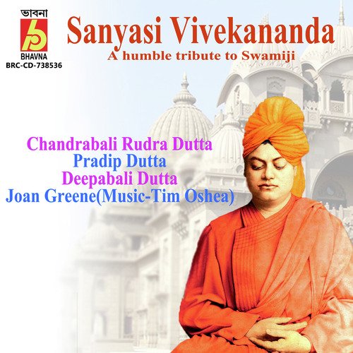 Sanyasi Vivekananda