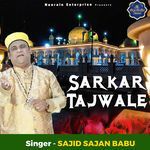 Sarkar Tajwale