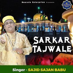 Sarkar Tajwale