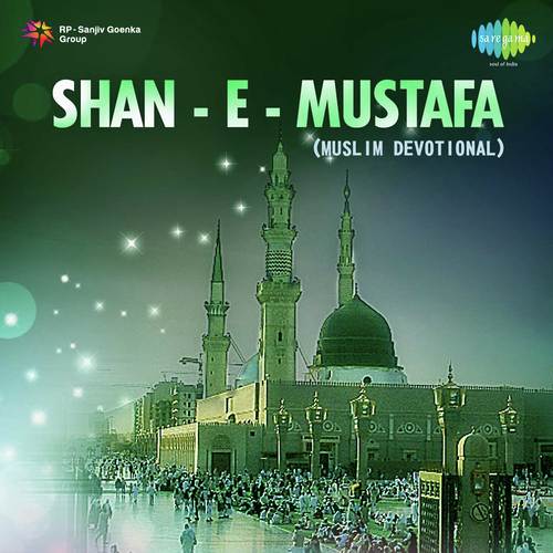 Shan-E-Mustafa