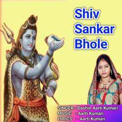 Shiv Sankar Bhole-GARcXB5oXFI