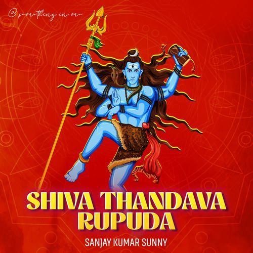 Shiva Thandava Rupuda