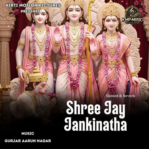 Shree Jay Jankinatha Slowed & Reverb