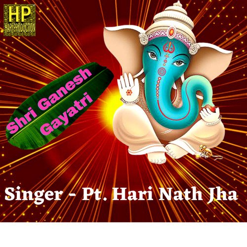 Shri Ganesh Gayatri