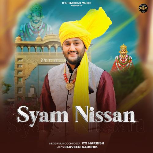 Shyam Nissan