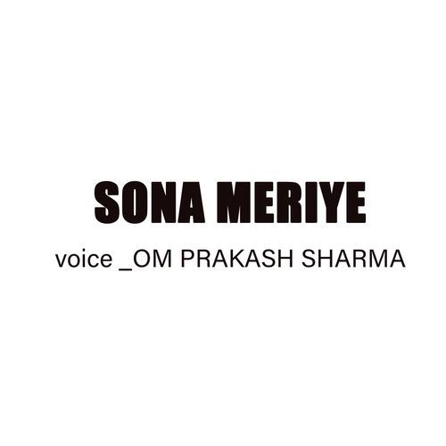 Sona Meriye