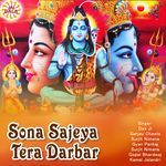 Nachchiye Tappiye Bhangday