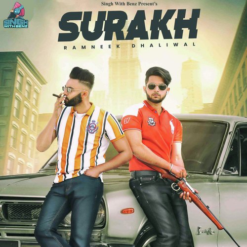 Surakh