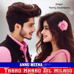 THARO MHARO DIL MILAGO-Bi80bj5yc3s