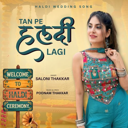 Tan Pe Haldi Lagi (Haldi Wedding Song)