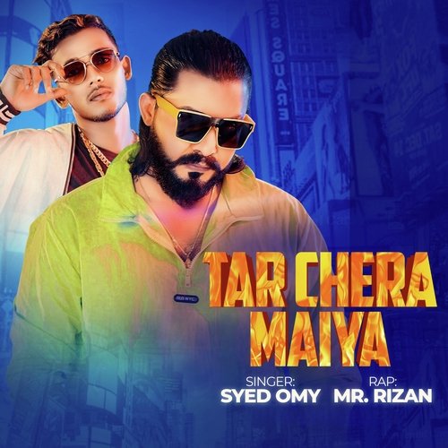 Tar Chera Maiya