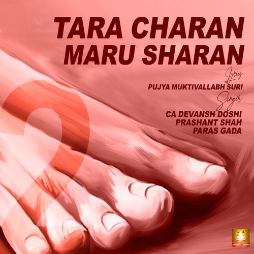 Tara Charan Maru Sharan, Pt. 2