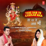 Tere Dar Te Aawaan Maa