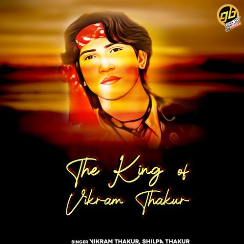 The King of Vikram Thakur