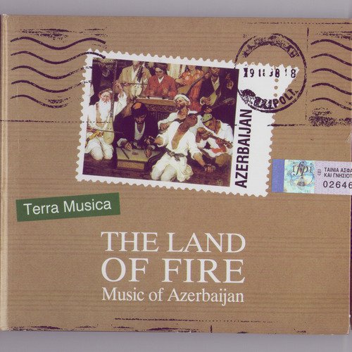Tahir (Folk Dance) cover art