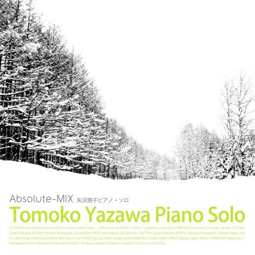 Tomoko Yazawa Piano Solo Absolute-MIX