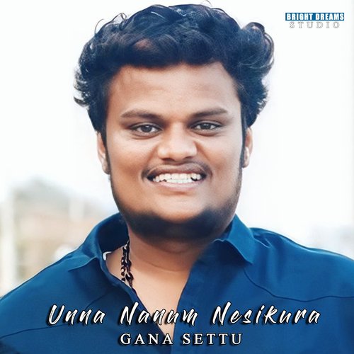 Unna Nanum Nesikura