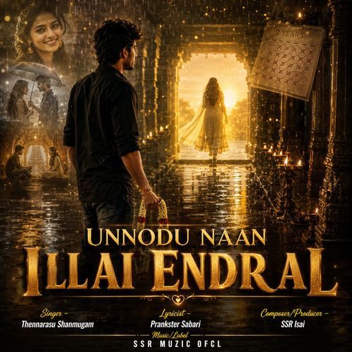 Unnodu Naan Illai Endral