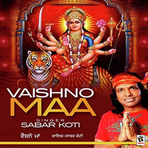 Vaishno Maa