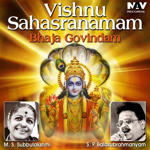 shuklambaradharam vishnum shashivarnam manada mp3