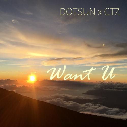 Want U (Original Mix)