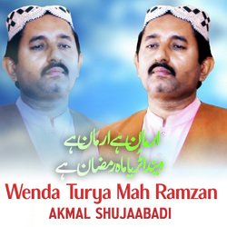 Wenda Turya Mah Ramzan-BgQBZj1lBHo