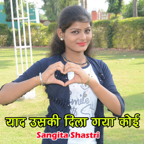 Yaad Uski Dila Gaya Koi