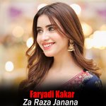 Za Raza Janana