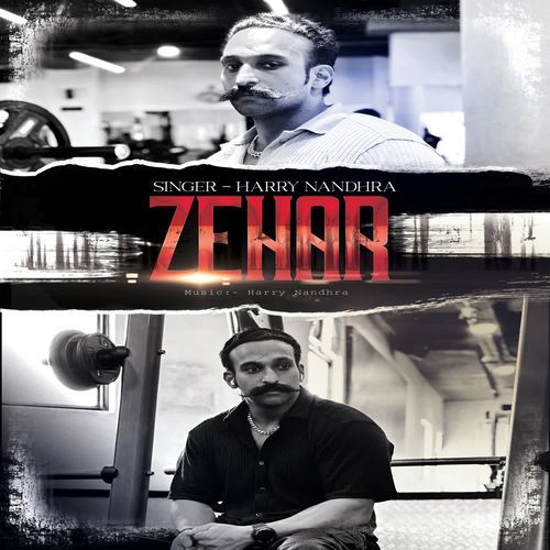 Zehar