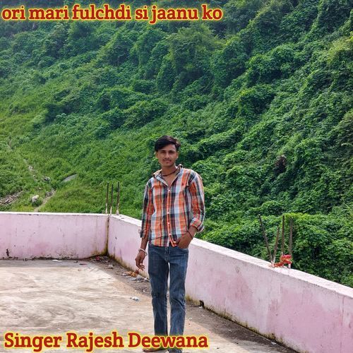 ori mari fulchdi si jaanu ko