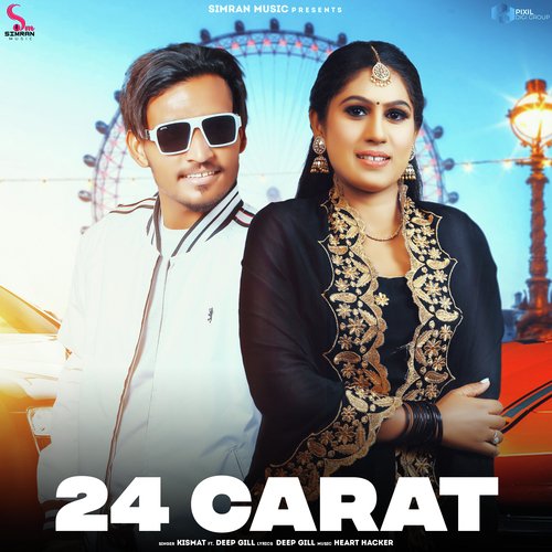 24 Carat