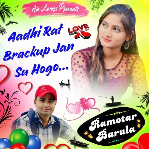 Aadhi Rat Brackup Jan Su Hogo