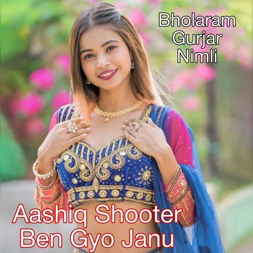 Aashiq Shooter Ben Gyo Jan