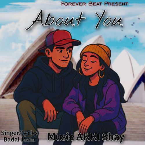 About You