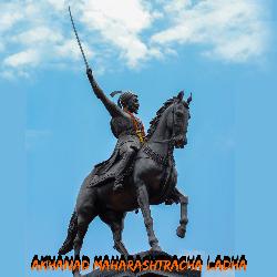 Akhanad Maharashtracha Ladha-FVlfWjBVAnw