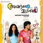 Angane Thudangi