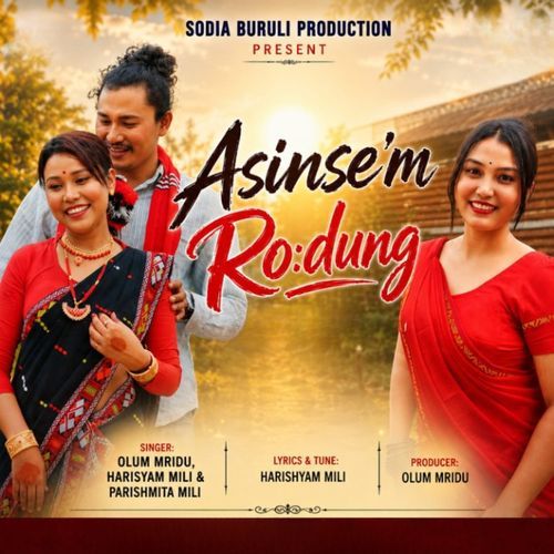 Asinsem Rodung