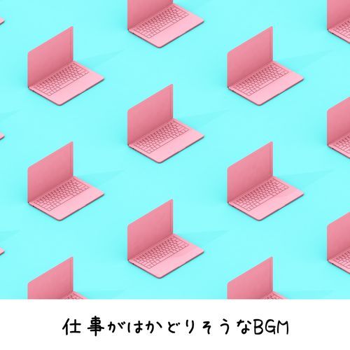 The Power of the Study