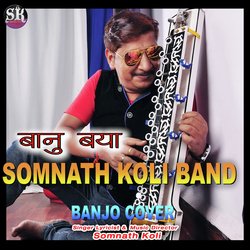 Banu Baya Somnath Koli Band-OTEZRxZReWc