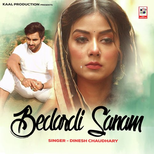 Bedardi Sanam