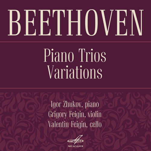 Piano Trio in G Major, Op. 1 No. 2: I. Adagio - Allegro vivace