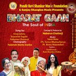 Bharat Gaan The Soul Of INDIA