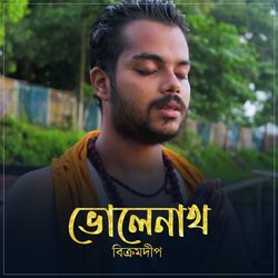 Bholenath-QDk8aEFnAAQ