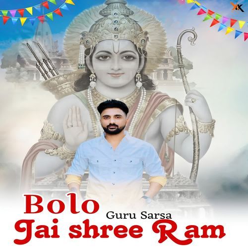 Bolo Jai Shree Ram