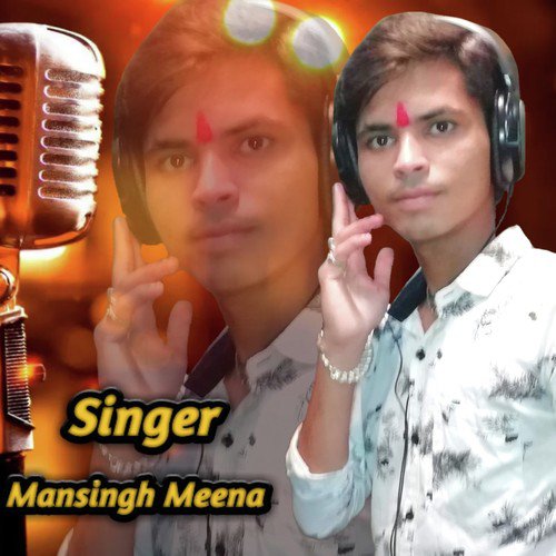 Mansingh Meena