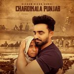 CHARDIKALA PUNJAB artwork